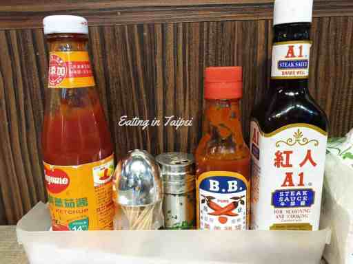 Every sauce you would want, for any meat on the menu