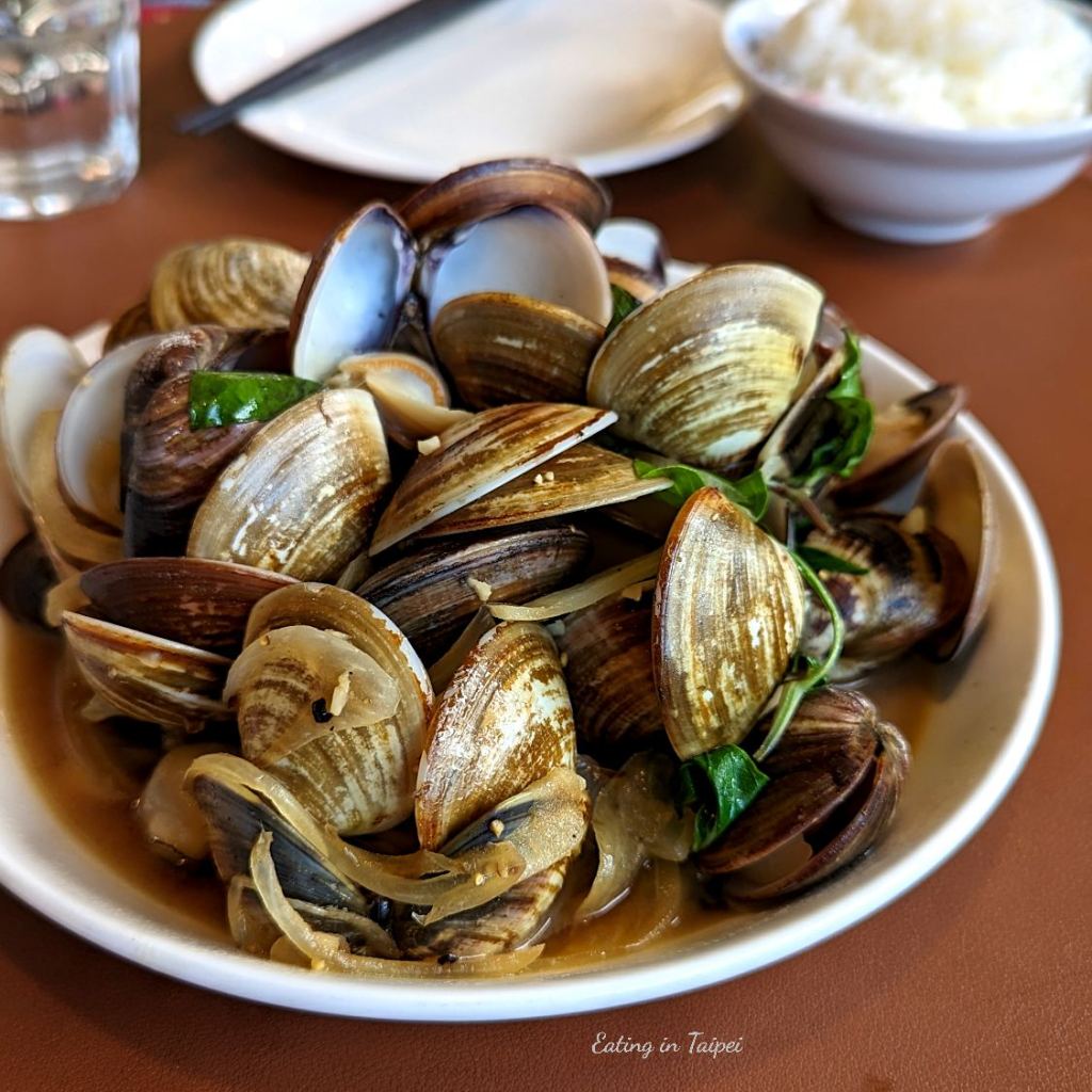 Amajia seafood clam