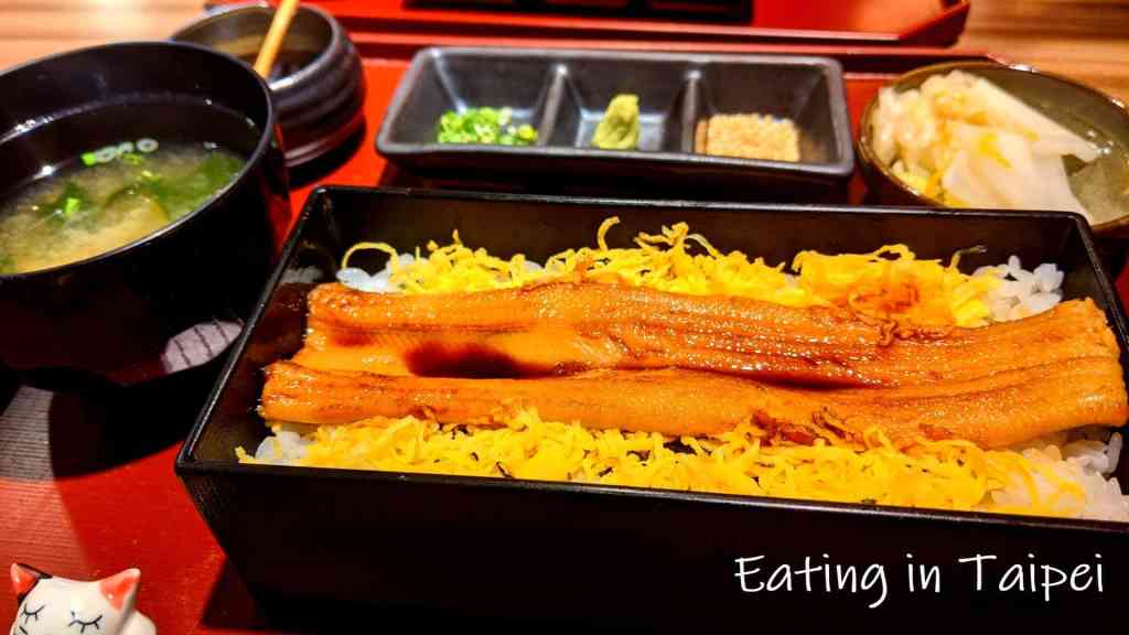 eel rice 2