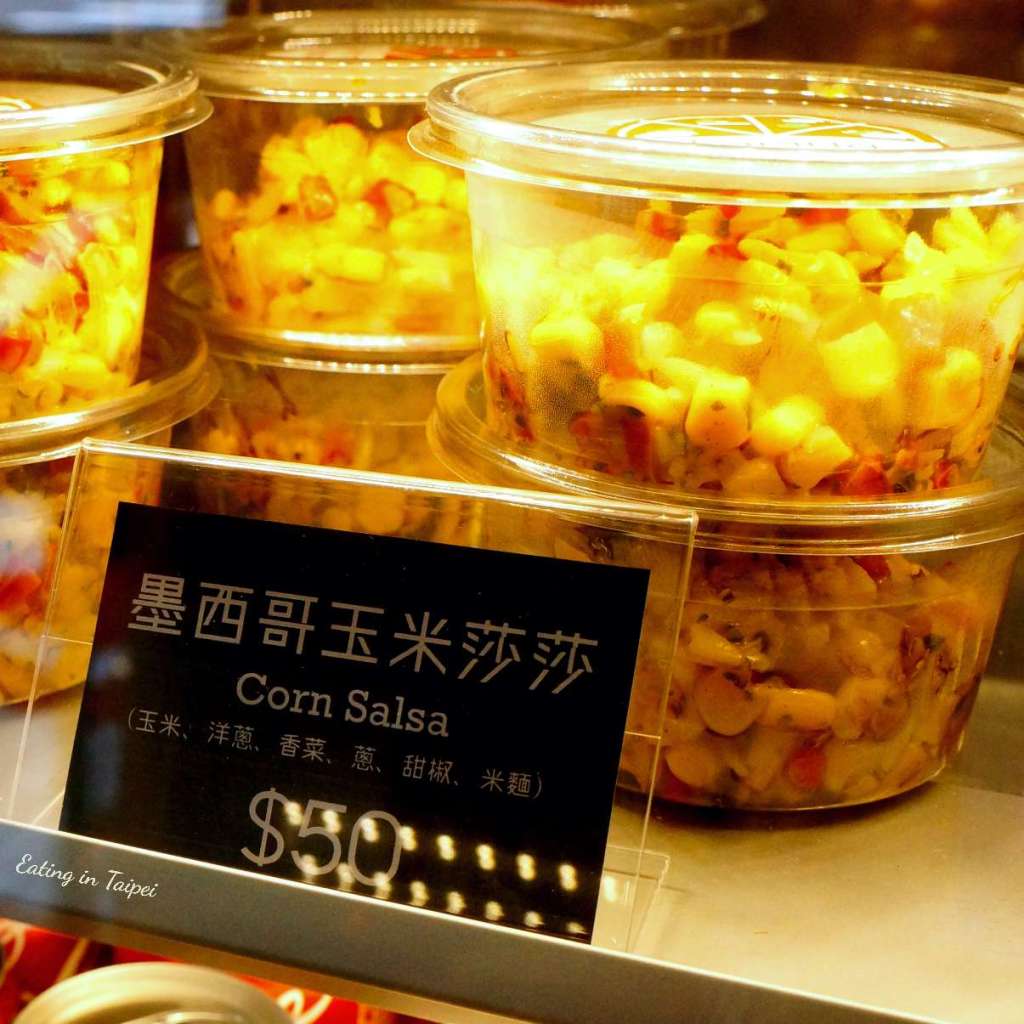 farina pizza corn salsa