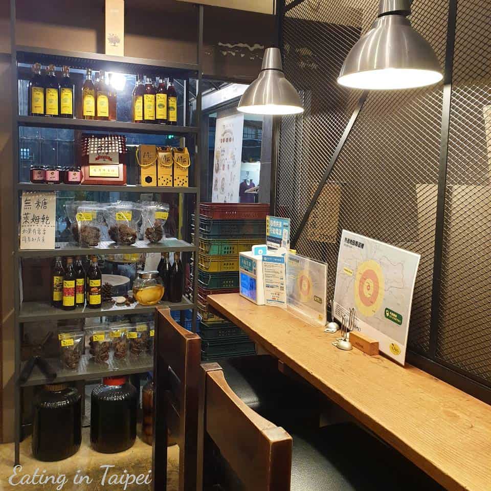 Lime organic also sell their own lime vinegar and other lime products inside.