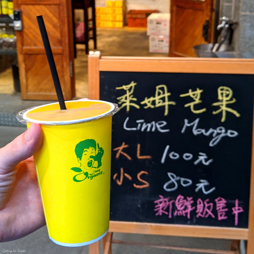 lime organic lime mango