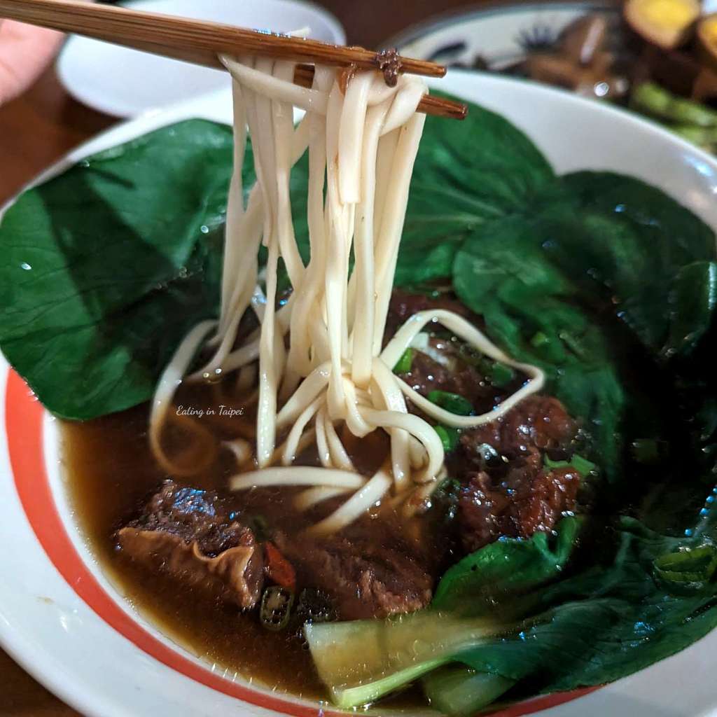 Shiyu clearbroth beef noodles noodles