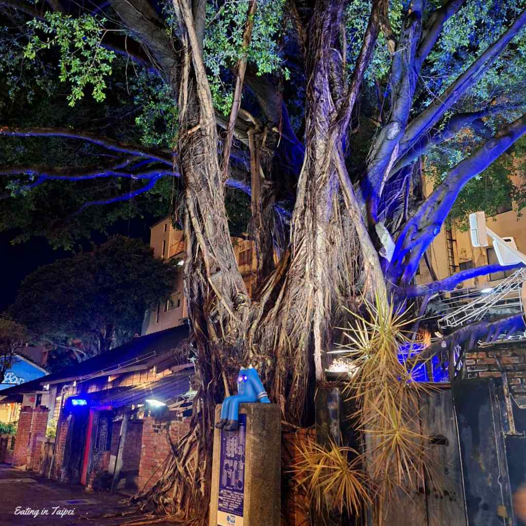 Tainan Blueprint Culture and Creative Park 2