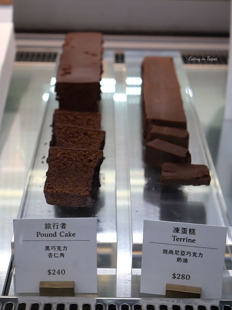 TERRA Bean to Bar Chocolate chocolate cake