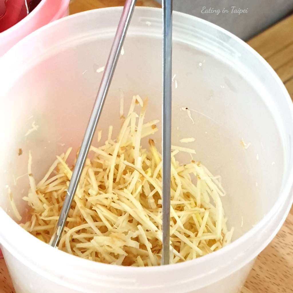 Xiluodian Beef Soup Tainan ginger