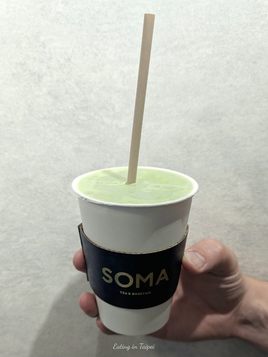 Yongkang Street Dongmen Soma 3