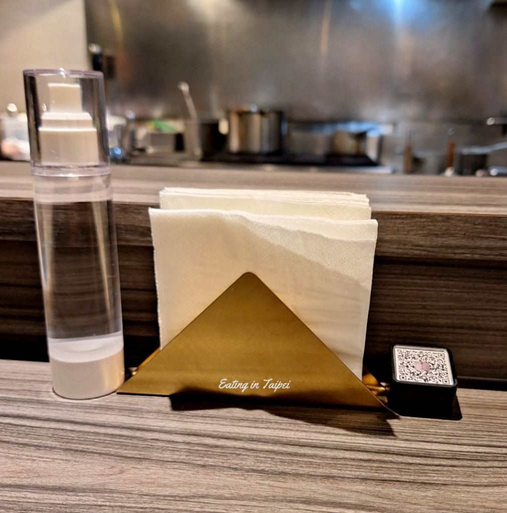 Yoru by Dennis Wang menu on the table