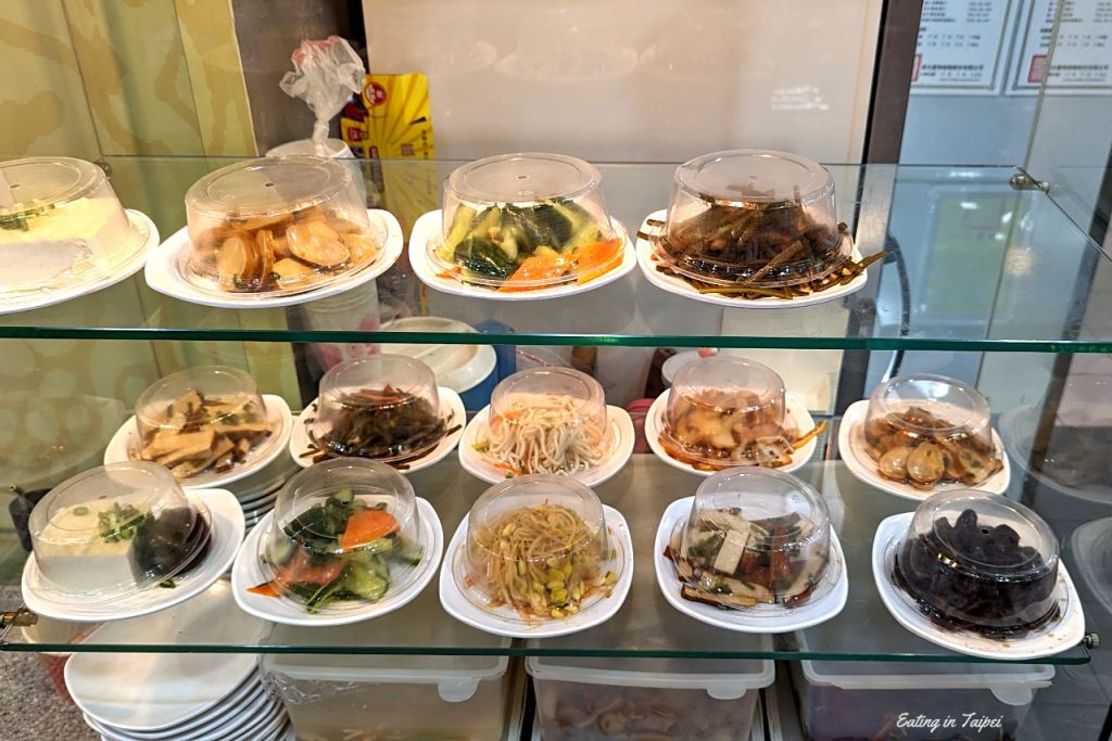 Zi Lin Steamed Dumpling side dishes 1